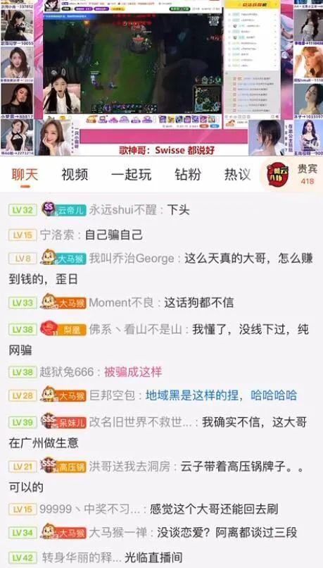 吃瓜娱乐热榜官网入口在线观看,揭秘热门事件，畅享精彩瞬间